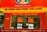 Dịch Tiếng Ả Rập Chuyên Ngành Tại A2Z Thành Phố Hồng Lĩnh - Hà Tĩnh